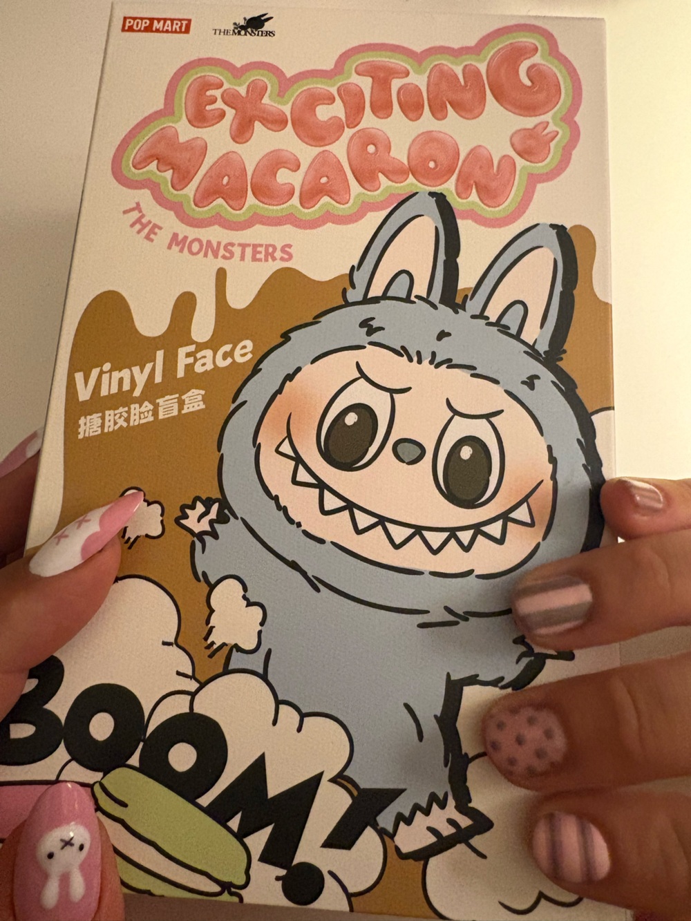 POP MART Exciting Macaron Vinyl Face Toy -CONFIRMED